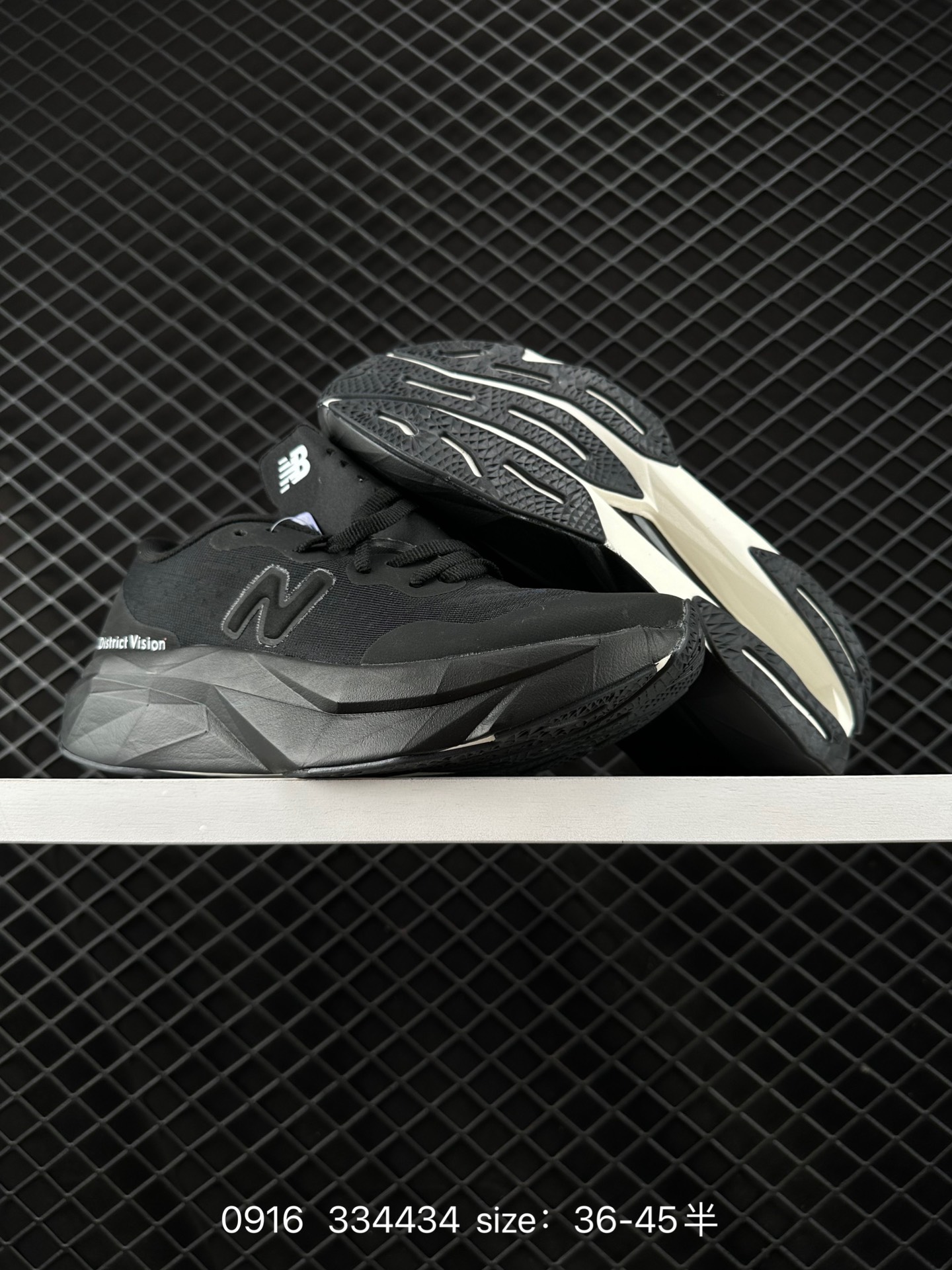 District Vision x New Balance FuelCell